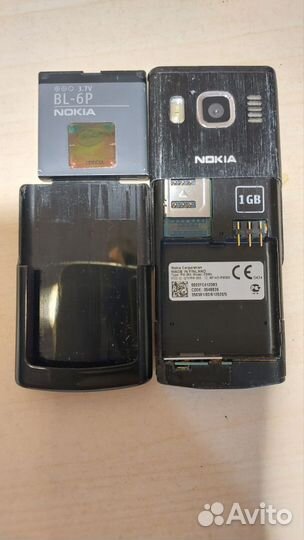 Nokia 6500 Classic, 1 ГБ