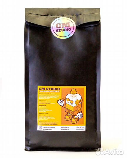 Тиксотропный цокольный гипс