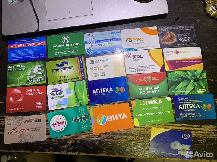 Карта магазины аптека такси