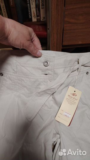 Брюки женские