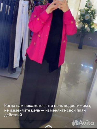 Массовый пошив одежды