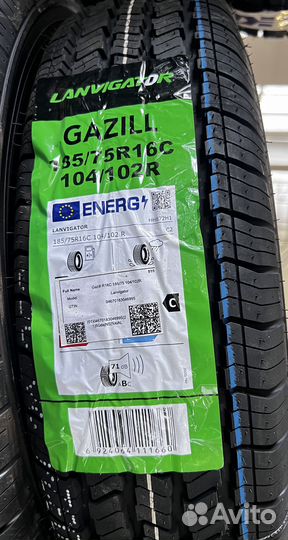 Lanvigator Gazill 185/75 R16C 104R