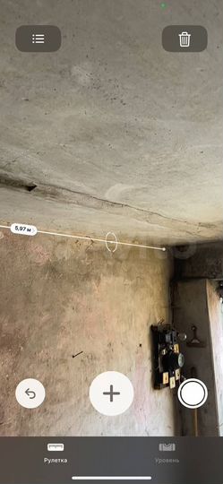 Гараж, 30 м²