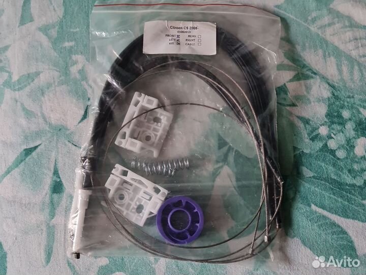 Тросики и шестеренки для C5 X7