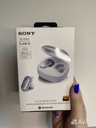 Беспроводные наушники sony