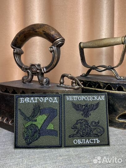 Нашивки шевроны на заказ