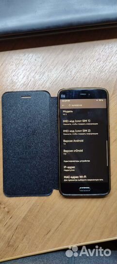 Xiaomi mi 5