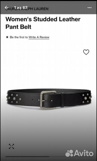 Ремень ralph lauren женский