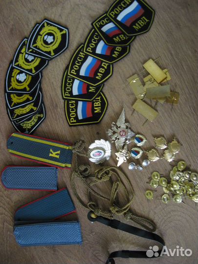 Милицейская фурнитура Цена за всё