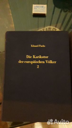 Eduard Fuchs die karikatur der europaischen volker