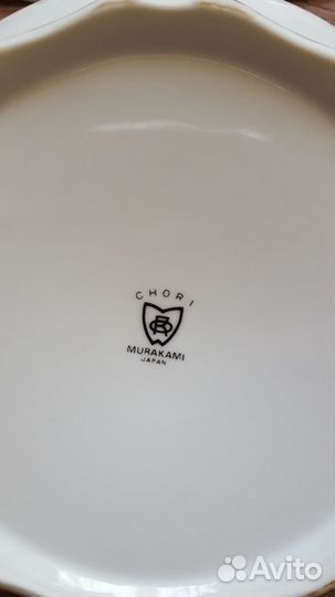 Столовый сервиз Chori Murakami Japan