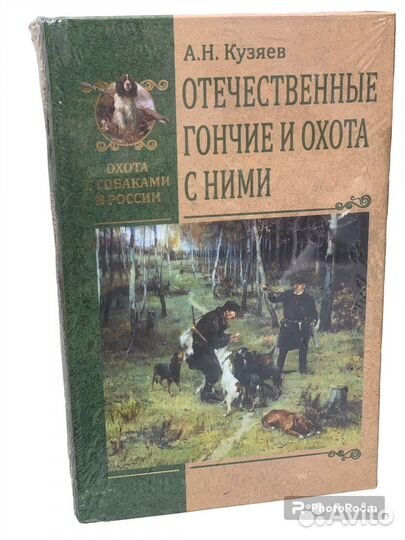 Книги :