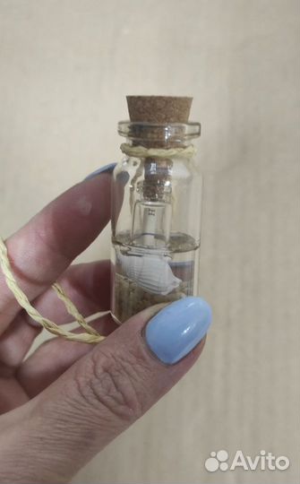 Сувениры (послание в бутылке)