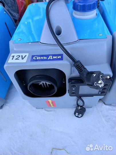 Переносной отопитель сухой фен 12/220В 5квт