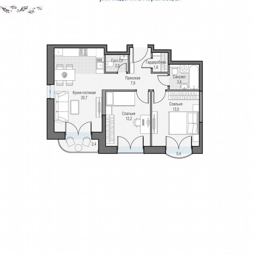 2-к. квартира, 62,2 м², 5/26 эт.