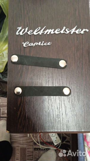 Стяжки для аккордеон