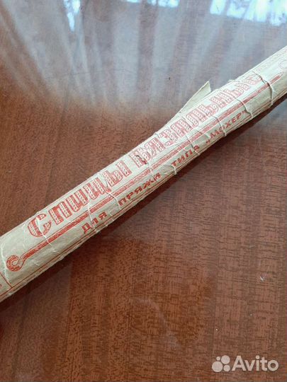 Спицы вязальные