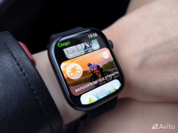 Apple Watch 9 + Гарантия 90 дней