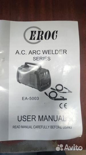 Сварочный аппарат Eros ea-5003