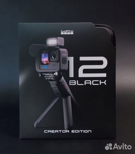 Gopro Hero 12 black creator edition
