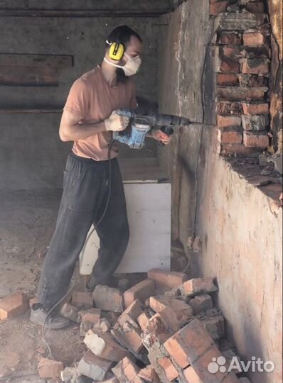 Демонтажные работы