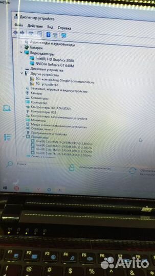 Ноутбук Acer Nitro 5