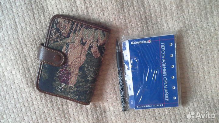 Органайзер новый гобеленовый