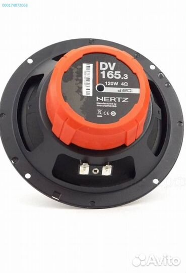 Динамики 16см, Hertz 165.3 DSK, 160 (Арт.65559)