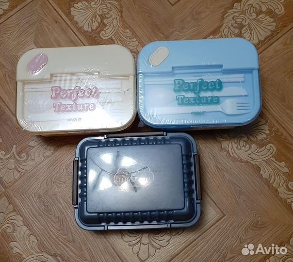 Контейнер для обедов