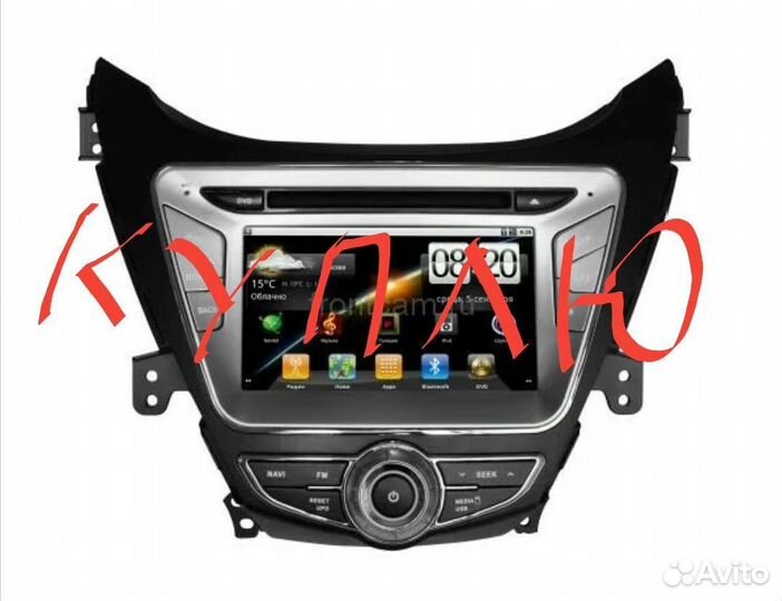 Магнитола Hyundai Elantra(Avante) MD