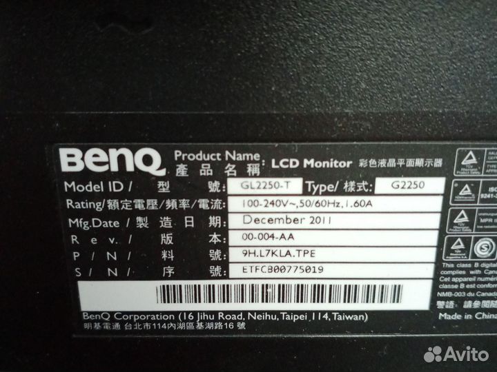 Монитор Benq 21,5 