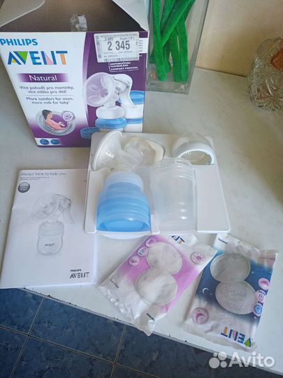Молокоотсос ручной avent айвент