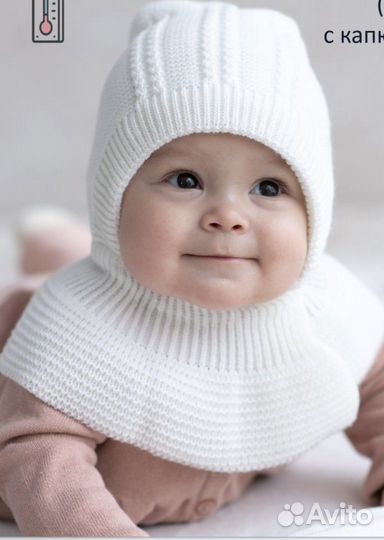 Шапка детская осень/зима новая