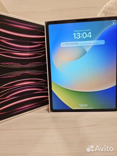 iPad Pro 12.9 WiFi + Cellular (128GB) 6 поколения