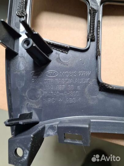 Штатная гу Hyundai H-1