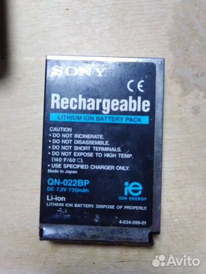 Телефон sony CMD Z-1
