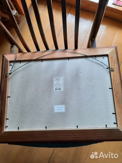 Репродукция картины Шишкина