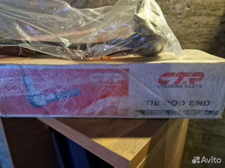 Наконечник рулевой тяги поперечная CTR cekh-45R