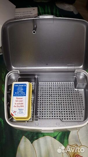 Электрическая сушилка для слуховых аппаратов