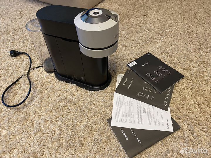 Nespresso Vertuo Next