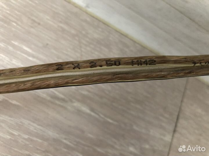 Акустический кабель Oehlbach