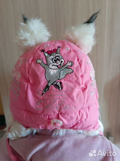 Шапка зимняя для девочки