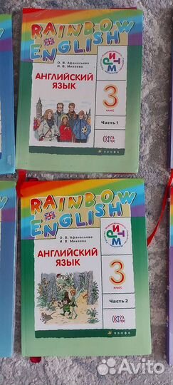 Учебники