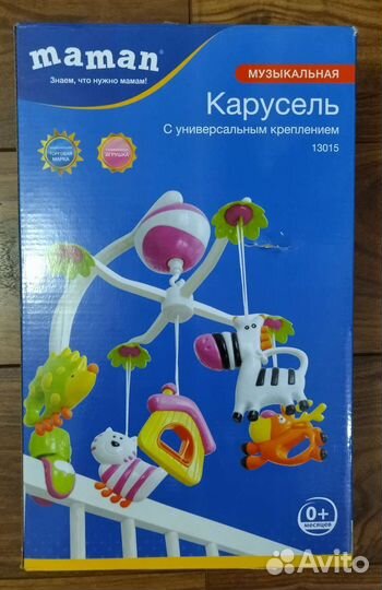 Мобиль на кроватку Maman