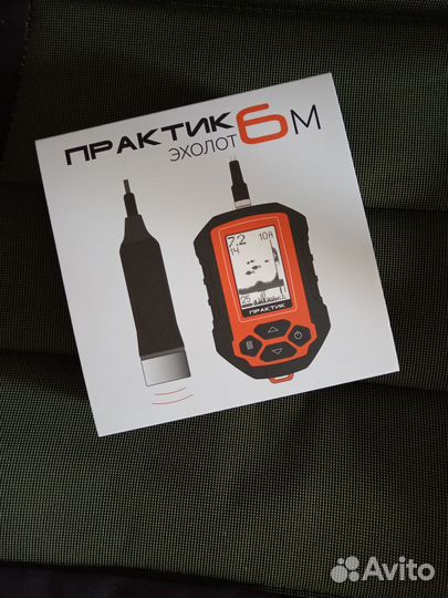 Эхолот практик 6м 2023г