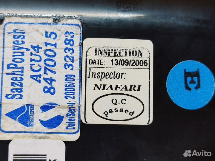 Бортовой компьютер Iran Khodro