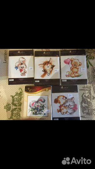 Набор для вышивания