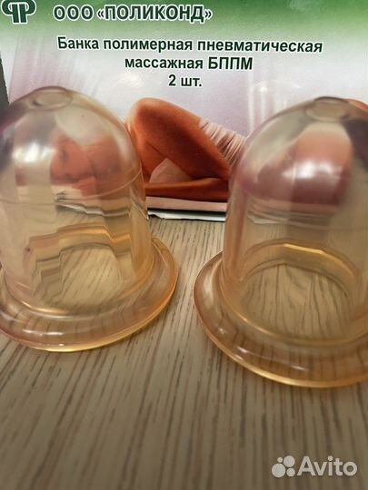 Массажеры, банки