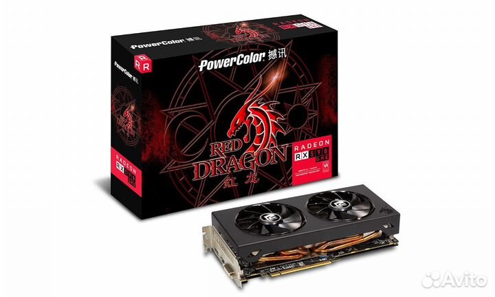 PowerColor AMD Radeon RX 590 Red Dragon