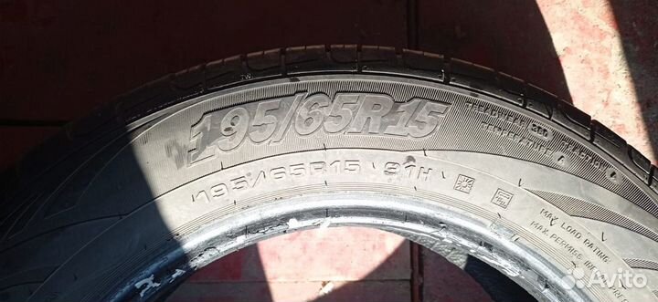 Cordiant Road Runner 195/65 R15 91H